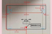 内凹插座安装电视机的正确方法是什么？