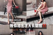 手机后仰拍照视频怎么拍？有哪些技巧和设置？