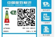联想小新系统查看电脑配置的步骤是什么？