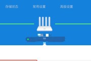 小米多模网关2连盒子设置步骤是什么？设置错误怎么办？