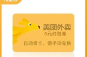 哪里可以找到便宜的名片赞服务？自助下单流程是怎样的？