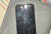 iPhone14 Pro全系降价了？购买前需要了解哪些常见问题？