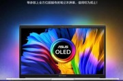 超级全能电脑配置应该具备哪些特点？