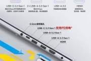 学生买电脑笔记本怎么选择？哪些功能是必备的？