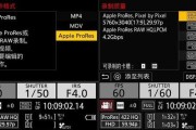 松下相机录制时长限制如何解除？操作步骤是什么？