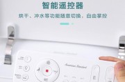 美标智能马桶漏电预防方法有哪些？美标智能马桶漏电解决方法是什么？