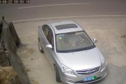 解析复印机5370代码的功能及应用领域（探索复印机代码编程的关键特性和使用案例）