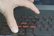 华硕笔记本键盘按键失灵解决方法大揭秘