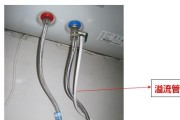 热水器管封扣拆卸方法是什么？