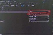 华硕BIOS恢复出厂设置图解（华硕BIOS恢复出厂设置）