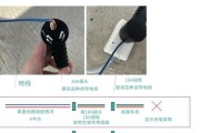 克莱维充电器线拔除方法是什么？
