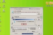 使用U盘安装Win10系统教程（简单易懂的Win10系统安装指南）