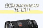 t20索尼相机如何打开？打开相机时应该注意什么？