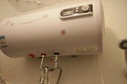 如何修理热水器下的开关漏水问题（热水器开关漏水修理方法详解）