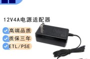 移动网关电源适配器的安装方法是什么？是否复杂？