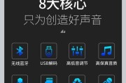 一拖二功放吊顶音响效果如何？