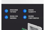 手机网关激活失败的常见原因是什么？