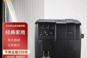 卡伦特咖啡机红灯故障解决方案（排除卡伦特咖啡机红灯故障的常见问题及解决方法）