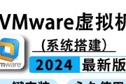 简易平板电脑开启虚拟化技术(VT)的方法是什么？