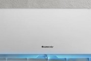 格力热水器显示L6怎么办？L6故障代码解决方法是什么？