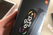 手环开机教程（手环开机方法、技巧和注意事项详解，帮助你快速启动手环功能）