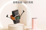 艾尼卡手机四摄像头使用技巧是什么？