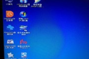 联想服务器重装系统（优化服务器性能、增强数据安全性）