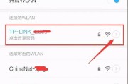 如何找回忘记的路由器登录密码？（简单方法帮助您重新获得路由器的访问权限）