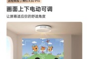 卧室观影电视机怎么选择？哪种电视机最适合卧室使用？