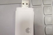 从iPhone迁移至华为手机的简易步骤（快速搬家，将iPhone数据迁移到华为手机的完美指南）