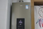 万家乐热水器e7故障怎么办？维修方法有哪些？