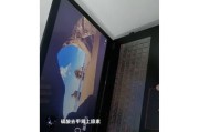 笔记本电脑中毒了怎么办？有哪些有效的解决措施？