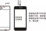 荣耀直屏手机耳机孔无法使用？可能的原因是什么？