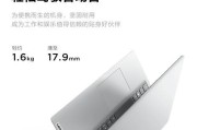 抖音如何按地区搜索人？搜索功能的使用方法是什么？