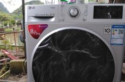 以LG洗衣机清洗拆解方法为主题的详细指南（全面了解如何正确清洗和拆解LG洗衣机）