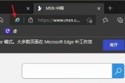 Win11如何安装IE浏览器？安装IE浏览器教程有哪些步骤？