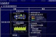 电脑无法打开PPT文件的解决方法（遇到无法打开PPT文件时应该如何应对）