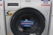 解决松下洗衣机没有水问题的方法（简单操作教你轻松修复洗衣机水源故障）