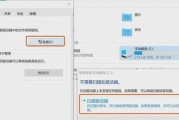 笔记本电脑硬盘故障如何排查？