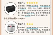 音箱系统升级方法有哪些？