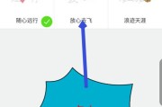 如何使用今日水印相机修改照片时间地点（快速编辑照片信息，让回忆更清晰）