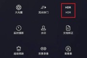 拍照技巧手机拍摄神器怎么用？如何拍出专业级照片？