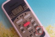 以空调制热，温度调多少度合适（找准舒适温度）