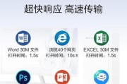 自选i5处理器组装电脑配置如何？选择时应注意哪些问题？