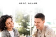 电信32口语音网关的设置方法是什么？常见问题有哪些？
