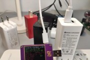小米充电器真假如何辨别？查验方法有哪些？