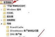 取消宽带业务如何操作？步骤详解是什么？