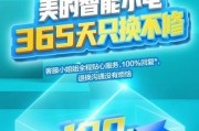 如皋城南是否有修电视机服务（寻找如皋城南修电视机的专业维修服务）