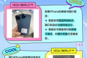 三星美版和国行有什么区别？购买时应该注意什么？