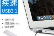 固态硬盘加硬盘盒电脑不识别怎么办？如何解决？